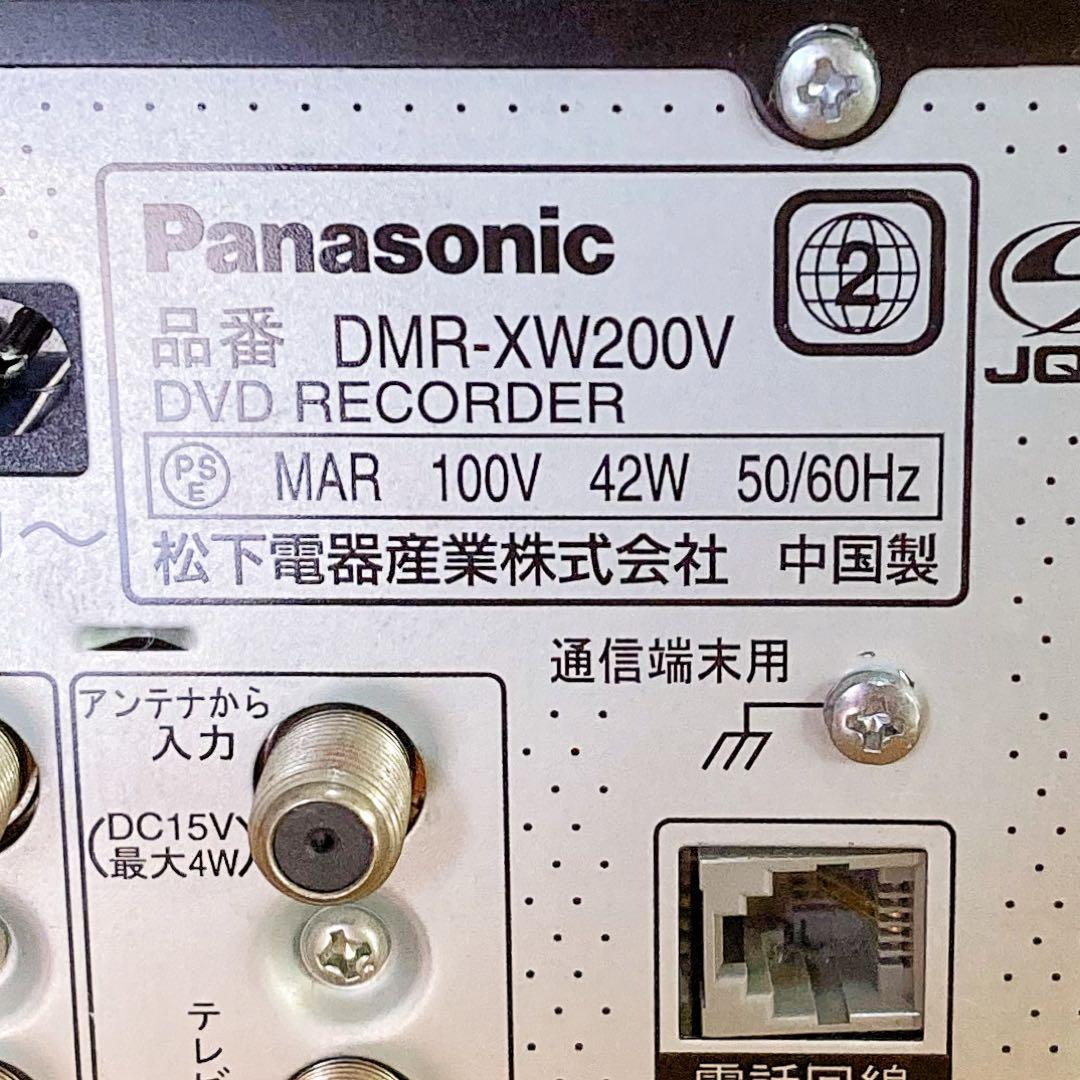 Panasonic パナソニック　DIGAHDD搭載DVDビデオ一体型レコーダー