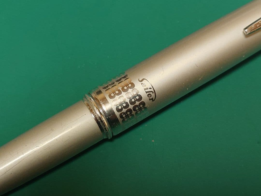 sailor 万年筆 ショート 18k wg