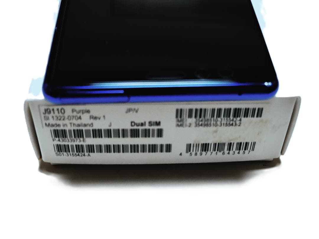 android15　XPERIA1 sonystore版 j9110カスタム