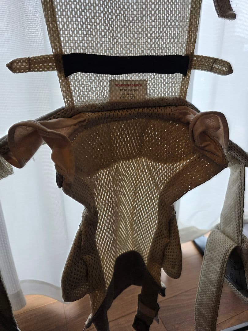 ベビービョルン(BABYBJÖRN) 抱っこ紐 ハーモニー (HARMONY)