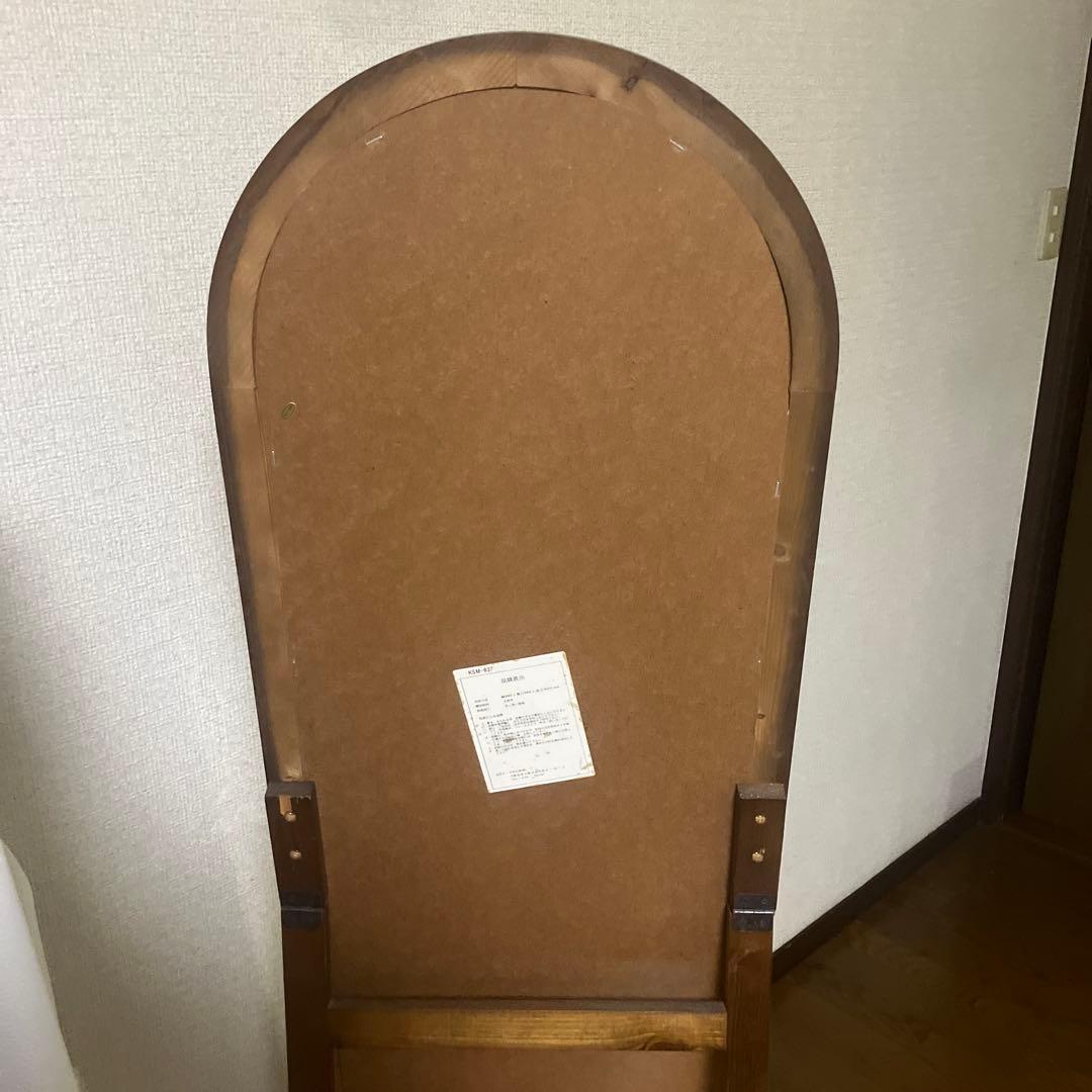 木製オーバルスタンドミラー