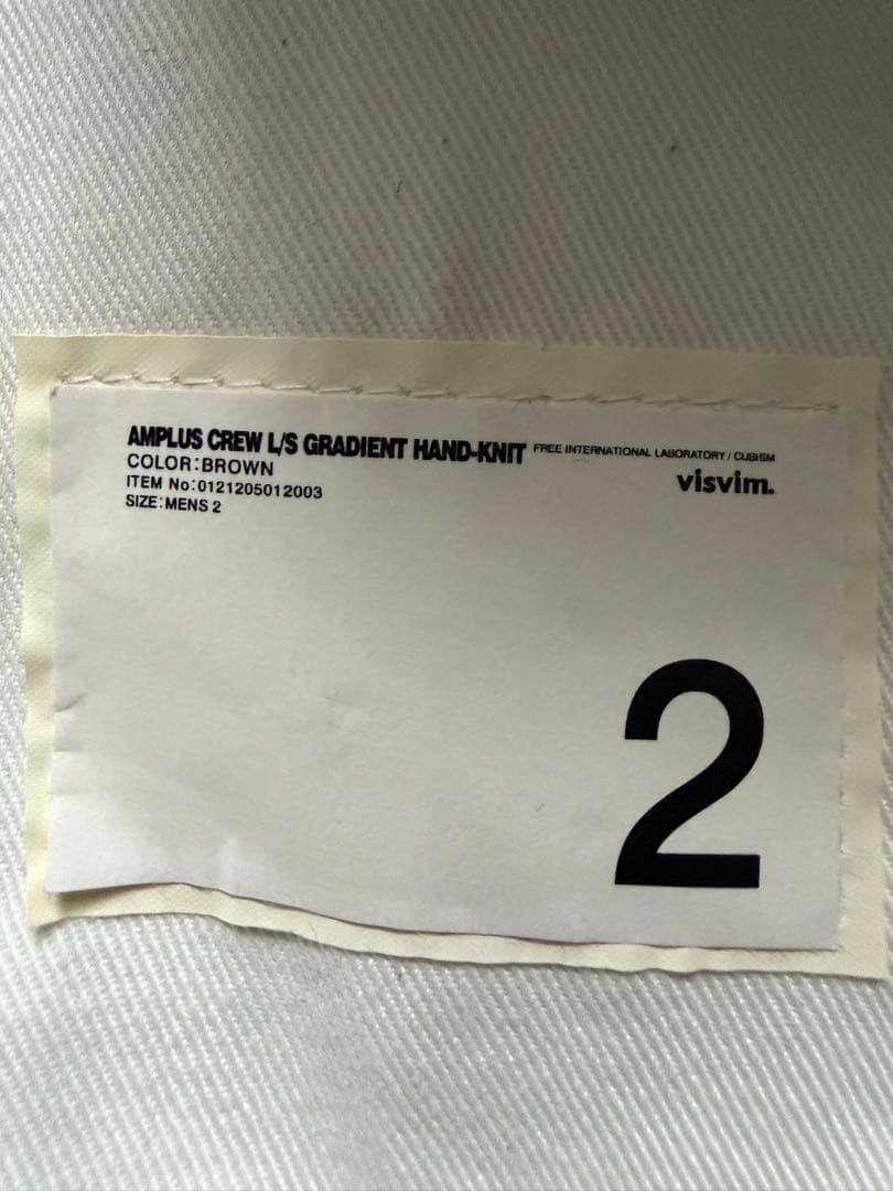 トップス visvim AMPLUS CREW L/S GRADIENT KNIT 2