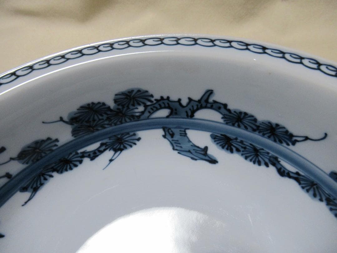 有田焼　源右衛門窯　三組鉢（大、中　小）