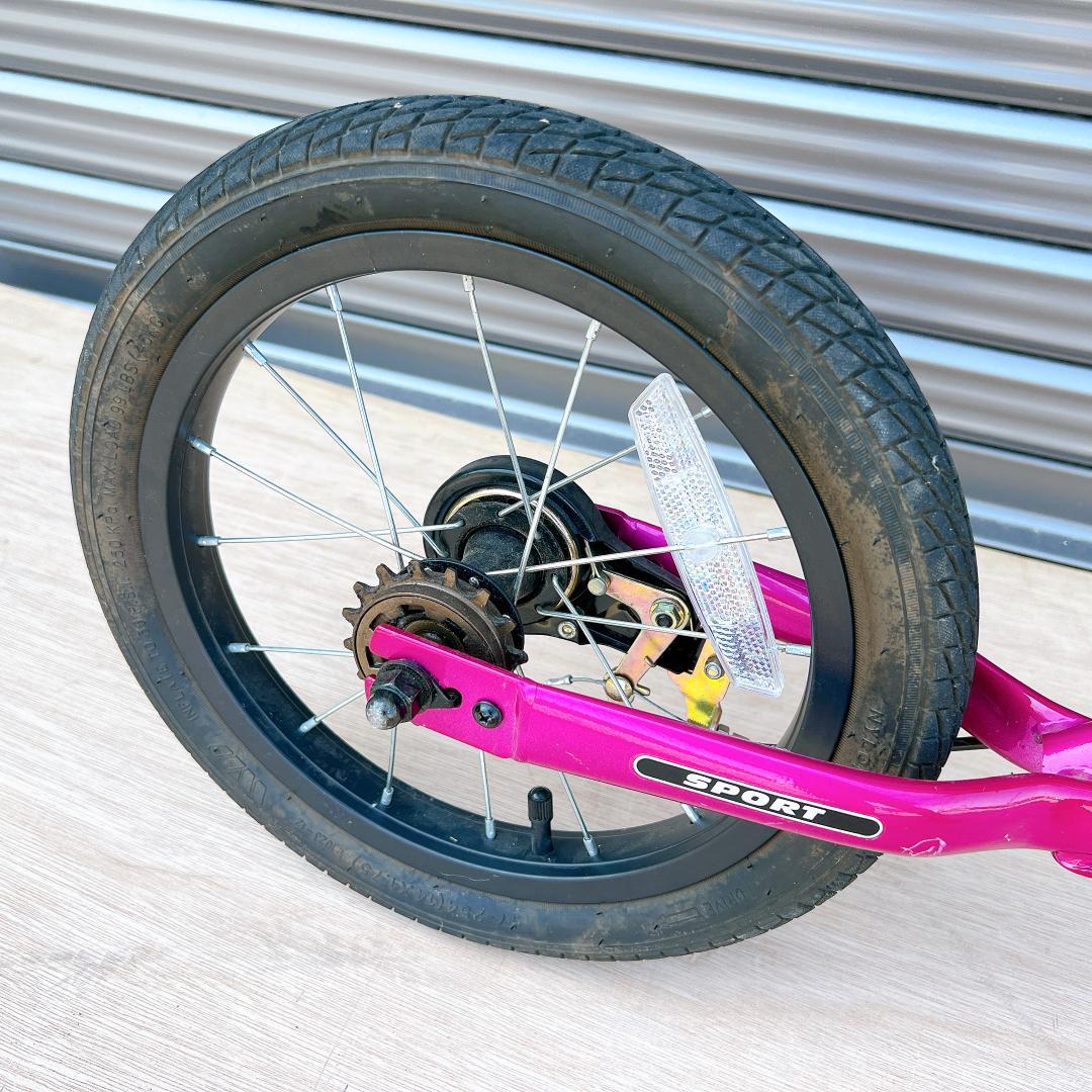 動作良好♪ STRIDER キッズバイク フューシャピンク ストライダー14X