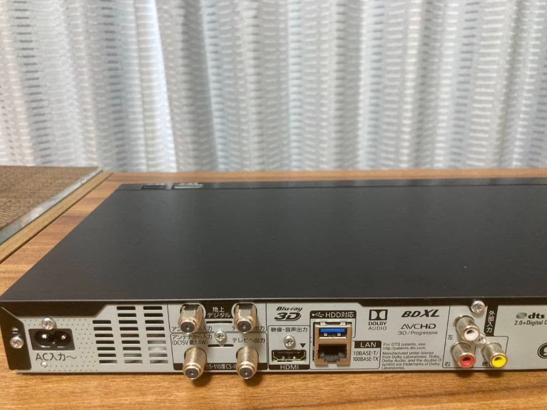 値下げします! ☆Panasonic DMR-BRW520 ブルーレイレコーダー