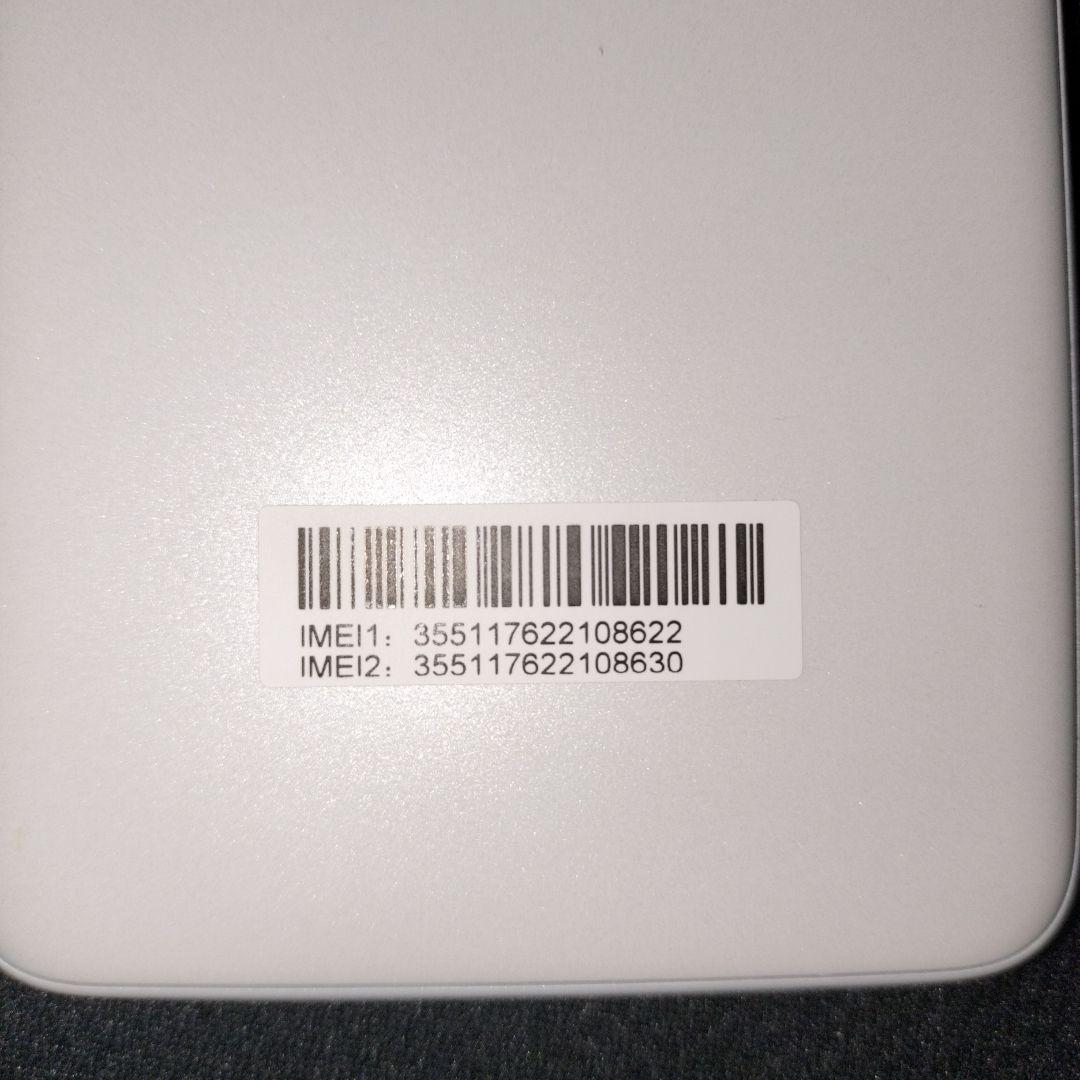 ほぼ未使用 arrows We2 ホワイト