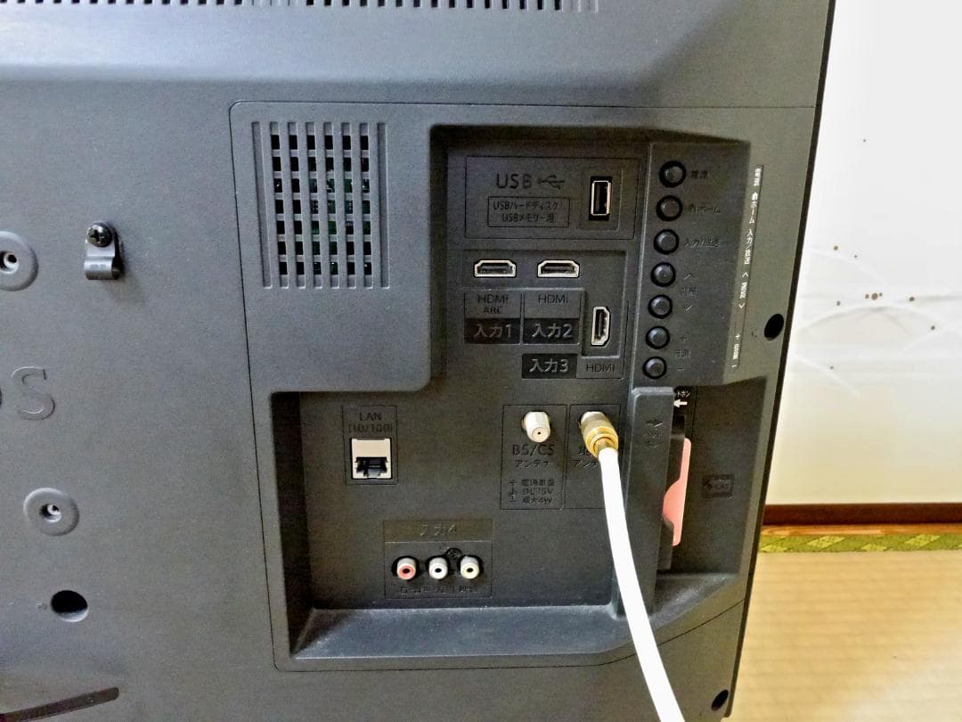 【動作品】シャープ液晶テレビ 32V型 AQUOS 2T-C32AE1