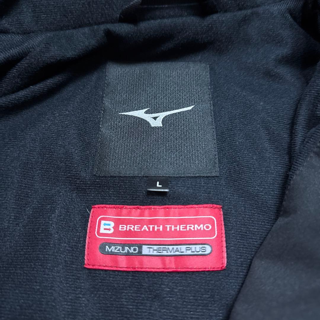 MIZUNO ミズノ スキーウェア 上下 Lサイズ オーダーカラーレッド×ブルー