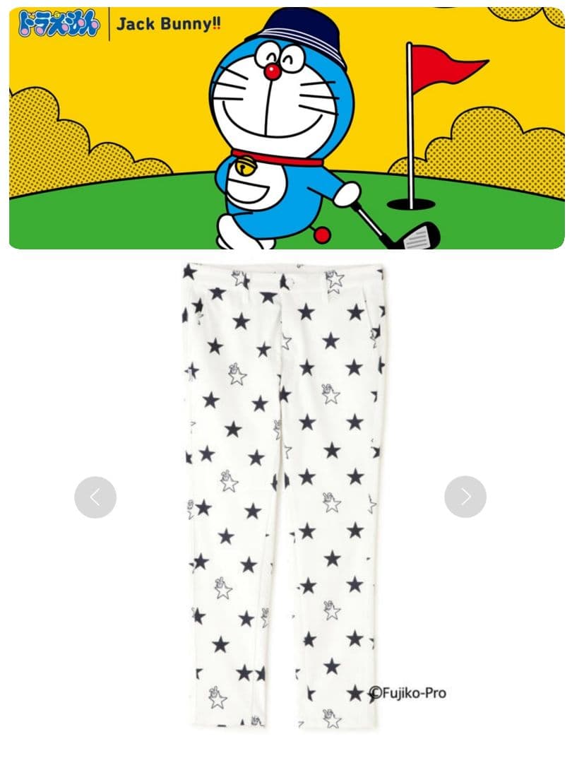 Jack Bunny!! ドラえもん 4WAY裏起毛パンツ