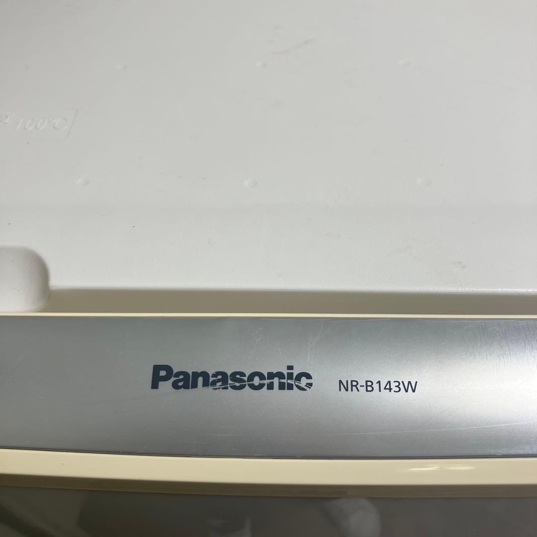 【Panasonic】冷蔵庫 NR-B143W
