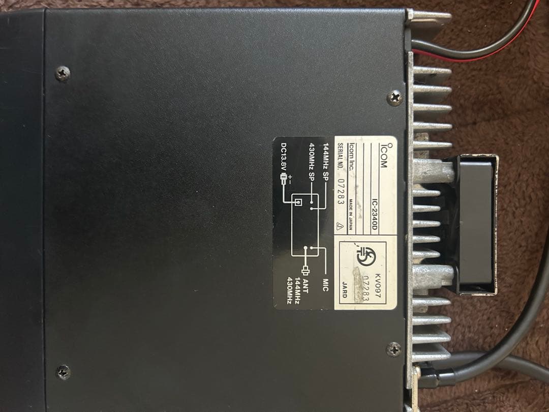 h*o様 アマチュア無線　ICOM IC-2430