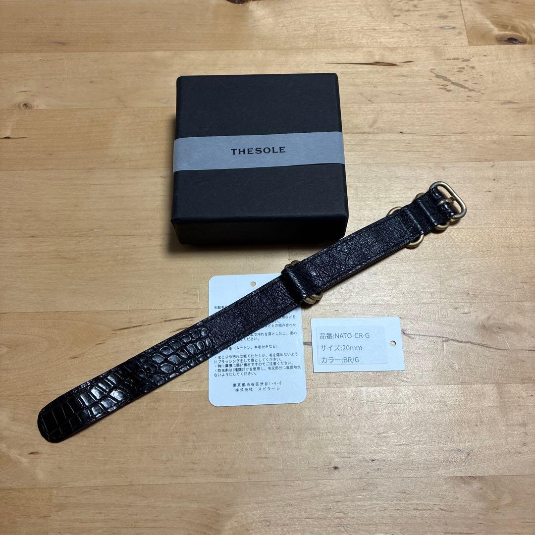 THESOLE ザソール　クロコダイルNATOベルト　20mm ブラウン