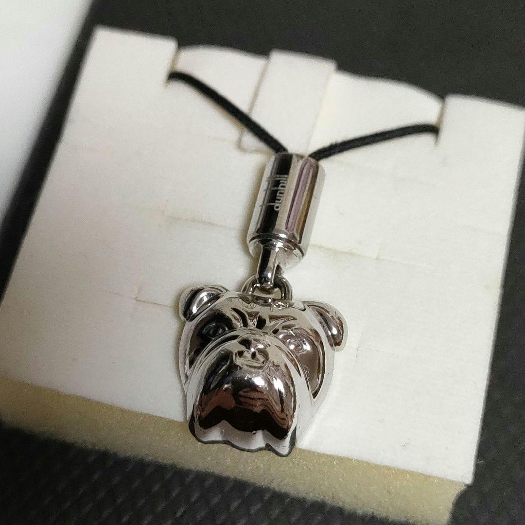 dunhill　ダンヒル　ブルドッグ　チャーム　ストラップ　キーホルダー
