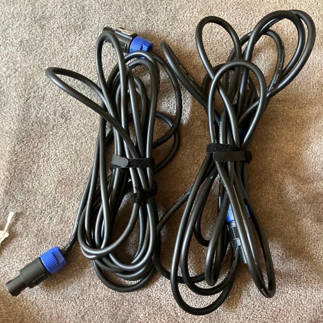 ②YAMAHA S112V スタジオスピーカー　動作品　1台分　もう一台別ページ