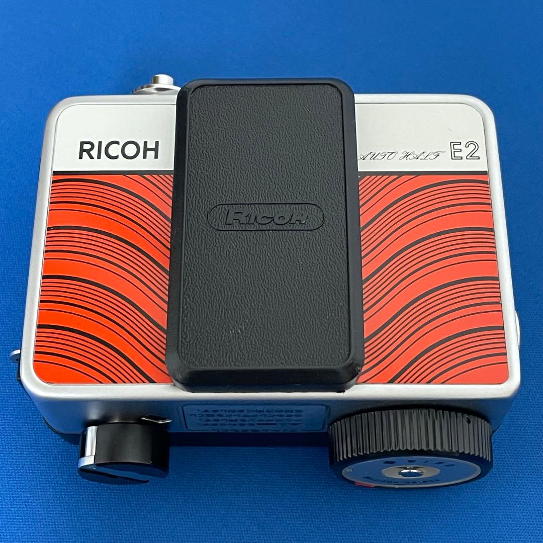 ☆完動最上美品！リコーオートハーフ E2ラインレッド☆