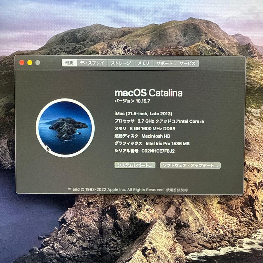 t*o様 Apple iMac(21.5-inch, Late 2013)