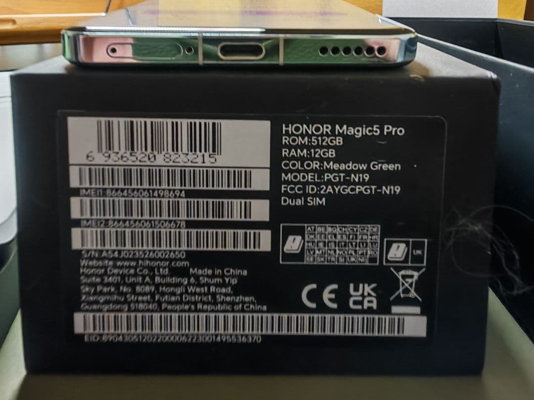 スマートフォン本体 HONOR Magic 5 Pro Meadow Green 512GB