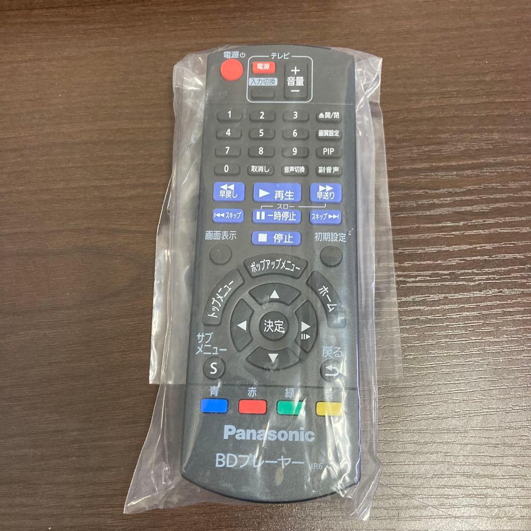 ★2024年製★ パナソニック ブルーレイディスクプレーヤー DMP-BD90