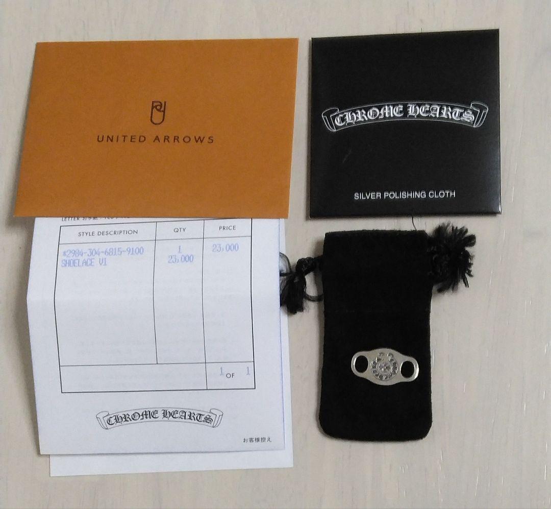 CHROME HEARTS クロムハーツ／SHOELACE シューレース