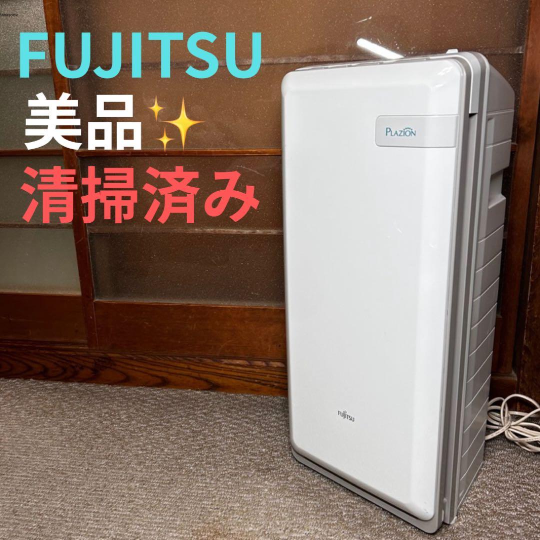 美品 富士通ゼネラル 脱臭機 プラズィオン 集塵機能 HDS-302G ペット