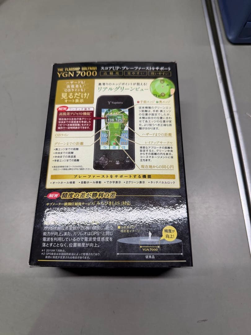 ユピテル　ゴルフナビ　YGN7000
