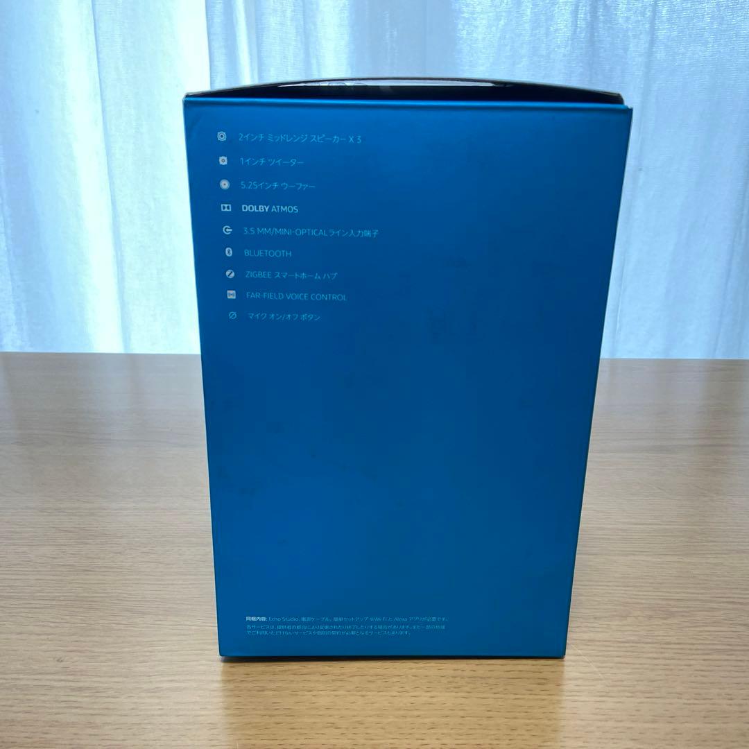 Amazon Echo Studio エコースタジオ Alexa