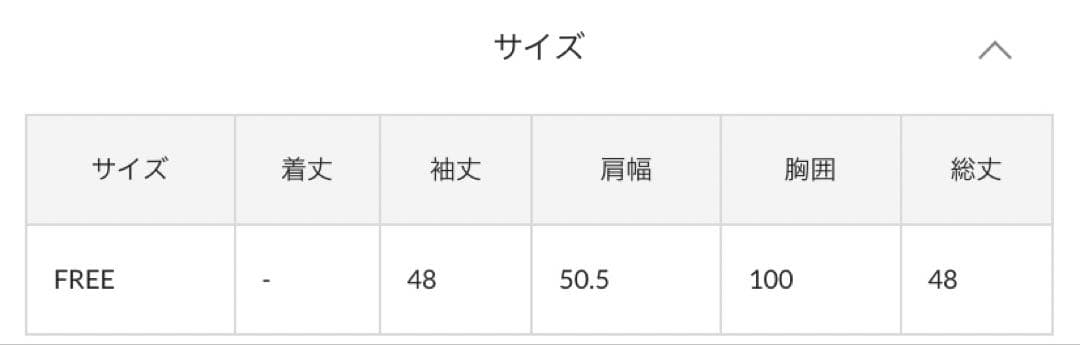 ぽんた様❤️3点おまとめ割引済み