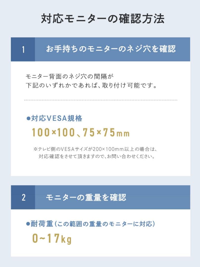 イーサプライ　デュアルモニターアーム