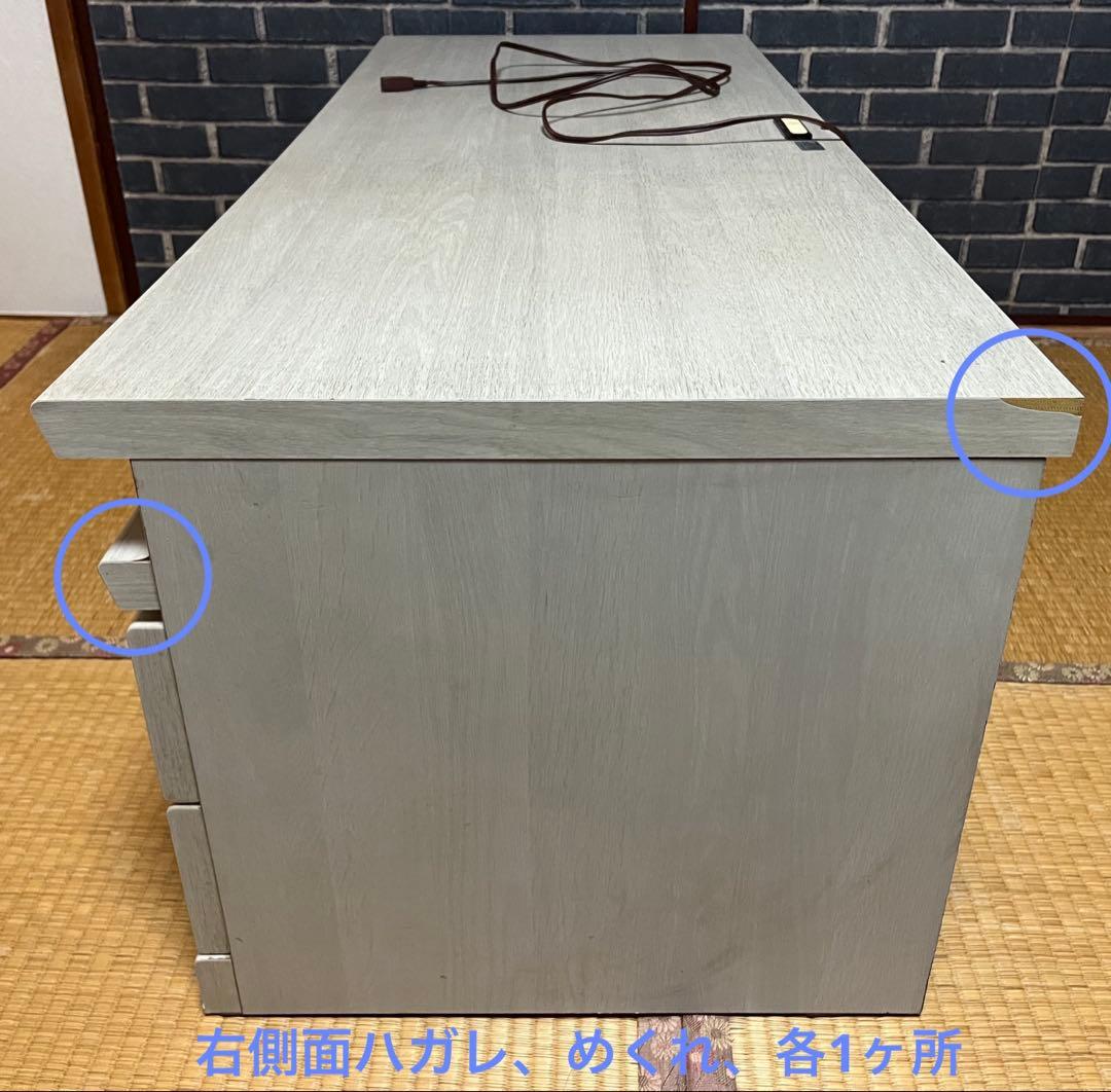 ①机 在宅勤務 省スペース ローテーブル pcデスク 木目シート貼り 引出し2段