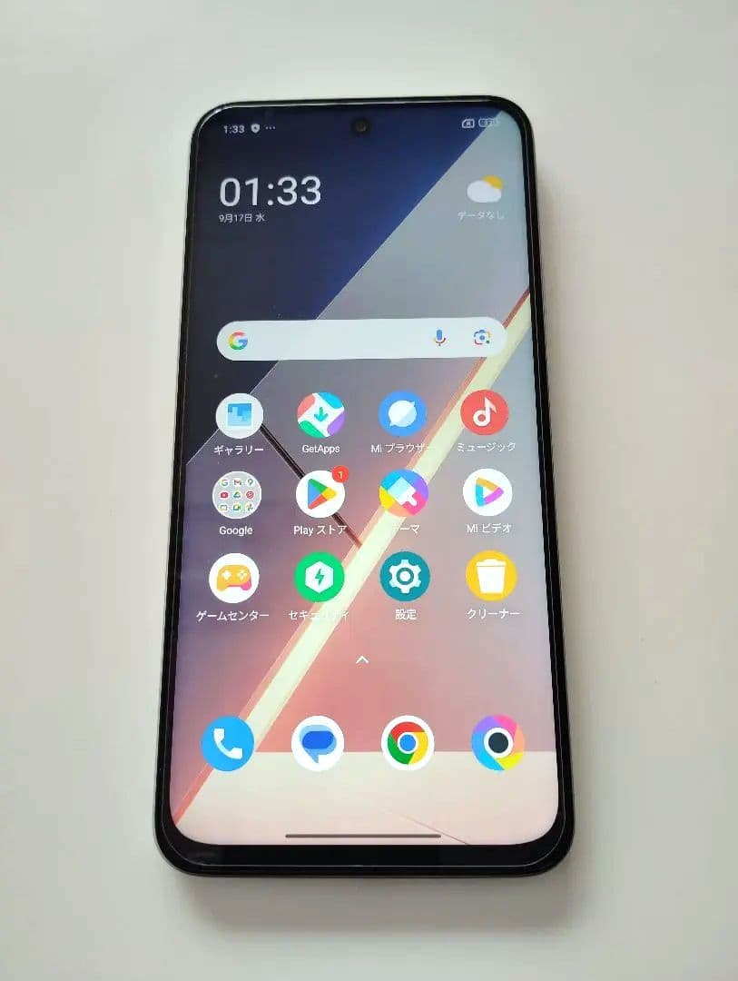 Xiaomi POCO M7 グローバル版 SIMフリー